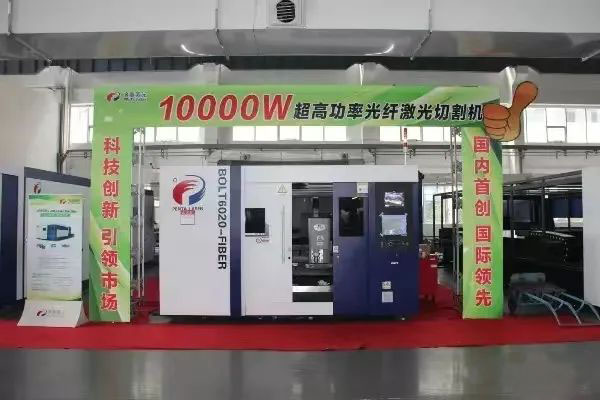 靈魂拷問——萬瓦激光卷成一團(tuán)，光纖激光未來路在何方?