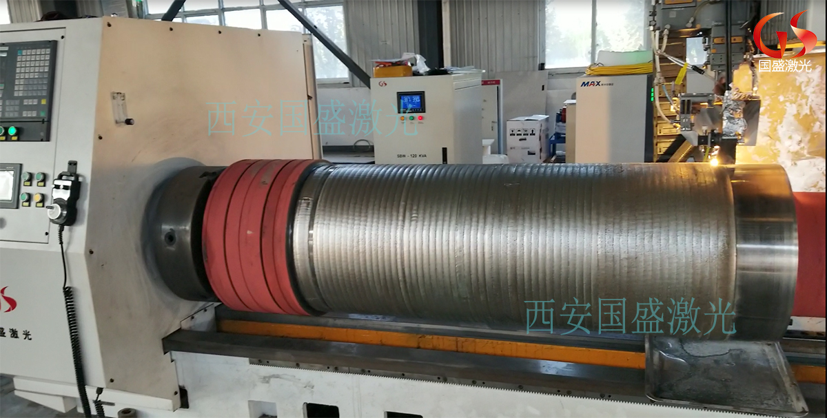 寬帶激光熔覆修復技術(shù)修復軸的工藝流程及性能特點