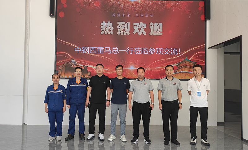 中鋼集團(tuán)西安重機(jī)有限公司馬總等一行領(lǐng)導(dǎo)再度蒞臨國盛激光 — 共探合作新機(jī)遇