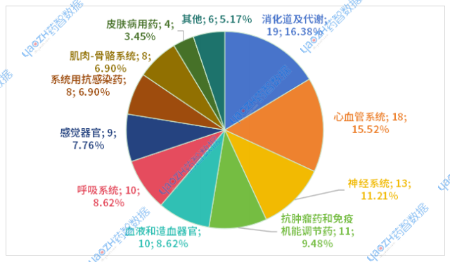 微信圖片_20250409091848.png