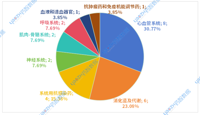 微信圖片_20250409091856.png